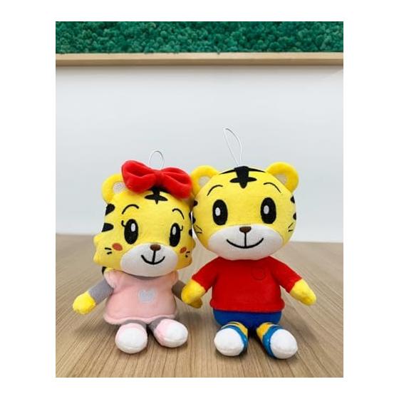 Happinet Zutto Friends Hana-chan (Ages 1.5+)
