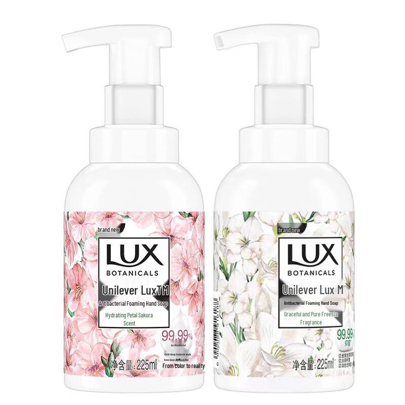 Lux Antibacterial Foaming Hand Soap Duo Pack