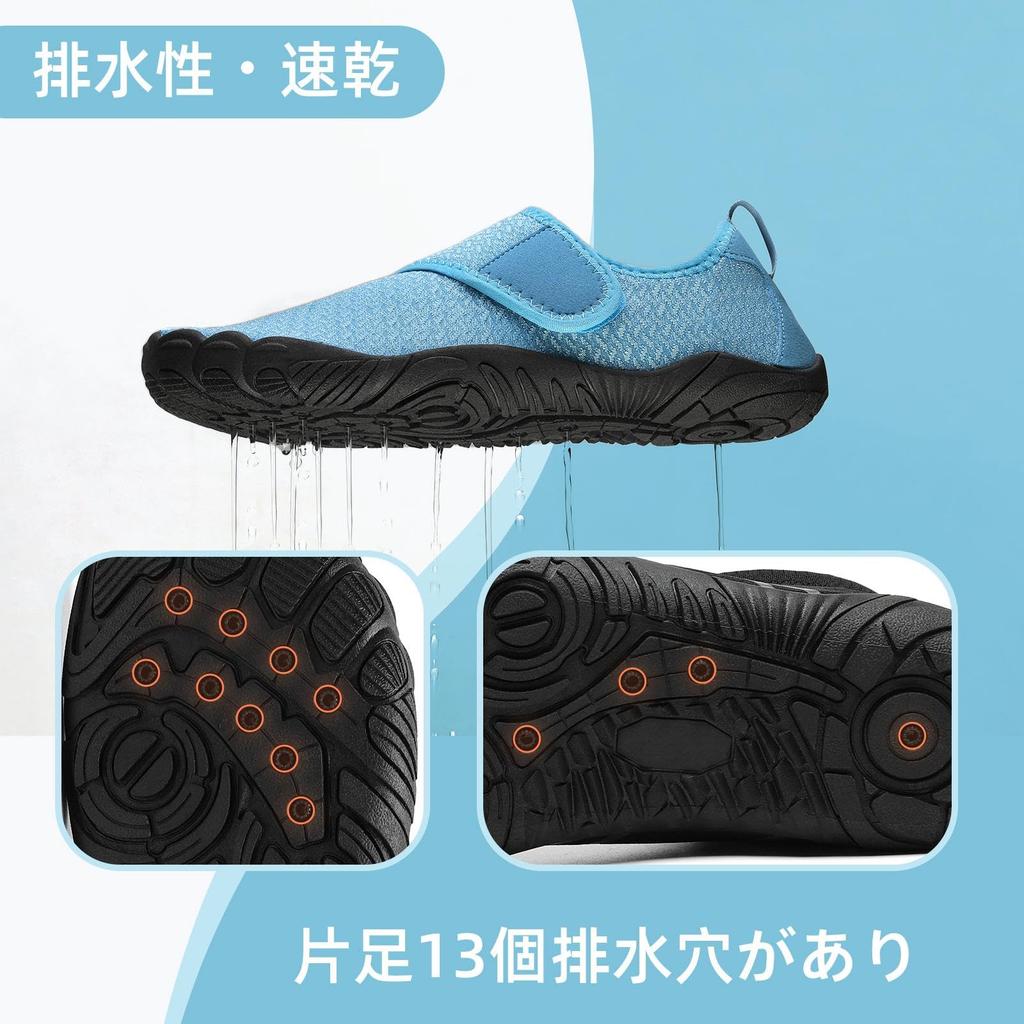 Mishansha Marine Shoes for Men and Women, Water Shoes, Amphibious, Barefoot, Aqua Shoes, River Play, Beach Sandals, Lightweight, Size 27.0cm