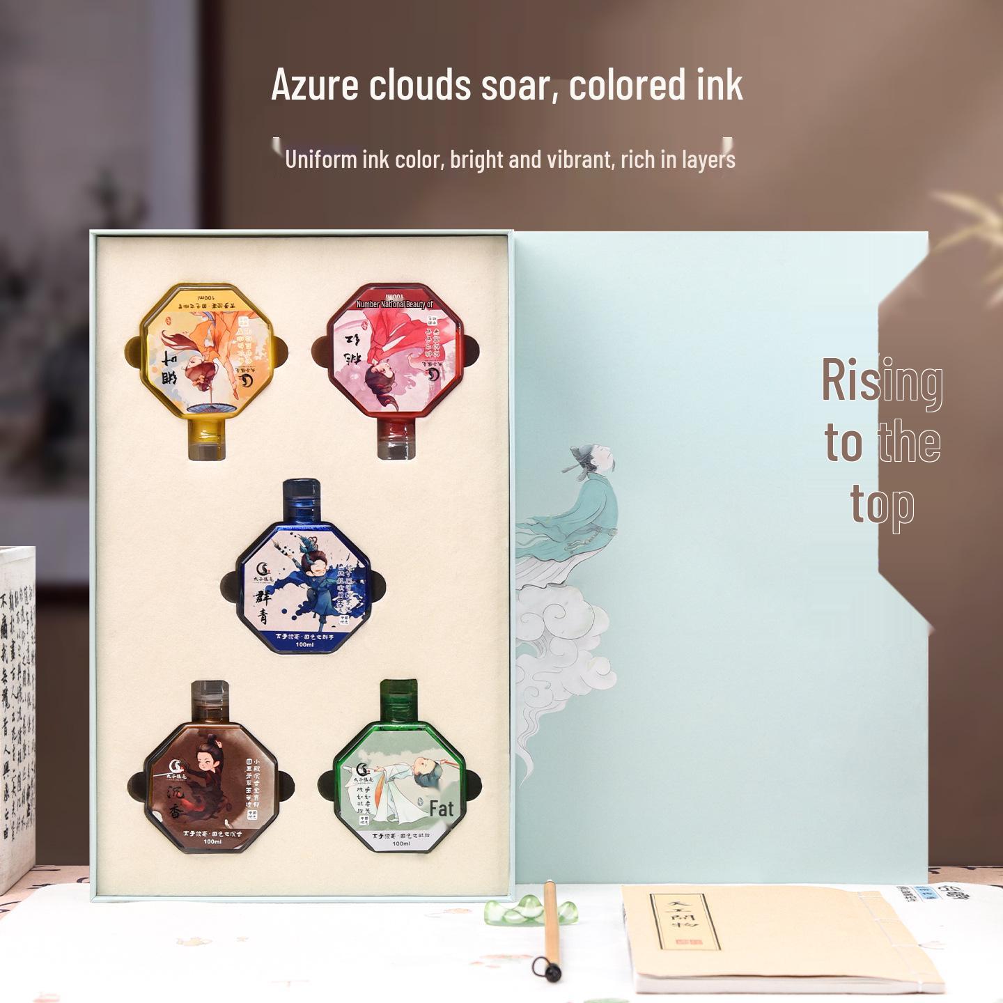 

Pearlescent Colored Ink Calligraphy and Painting Set with Brushes Ning Zhi 100ml