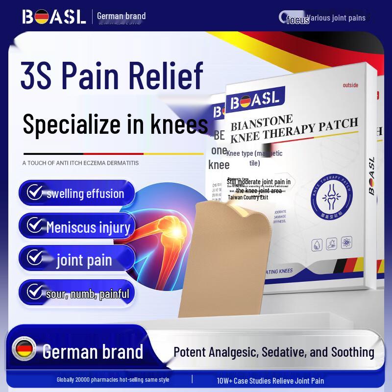 BOASL Knee Pain Relief Patches