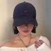 Casual Cotton Baseball Cap For Women Autumn Sun Protection Wide Brim Hat For Travel