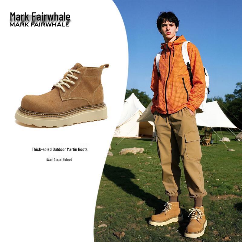 Mark Fairwhale Men s Retro Work Martin Boots 43