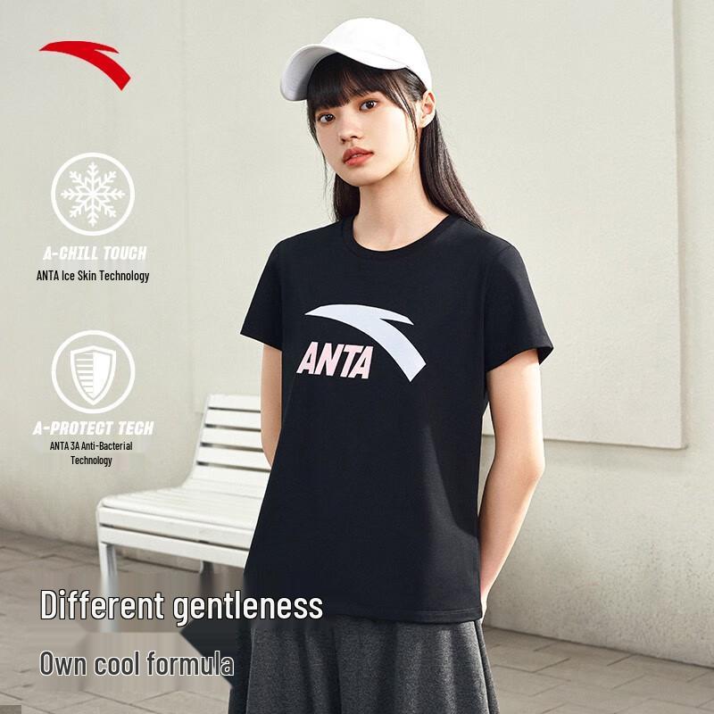 Anta Women s Ice Silk Short Sleeve T-shirt S