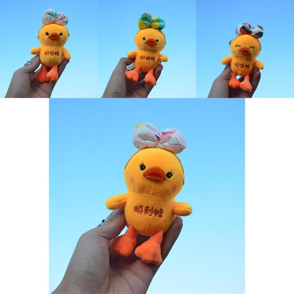 Charming Miniature Plush Duck Bag Accessory Soft And Cuddly Keychain Attachment