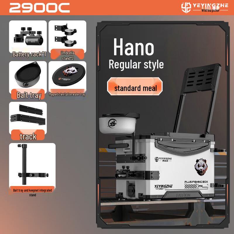 Outdoor Angler Multifunctional Fishing Box