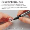 KOKUYO Research Lab Pen, Alcohol-Resistant, Black, 2-Pack (PM-R100DX2SET)