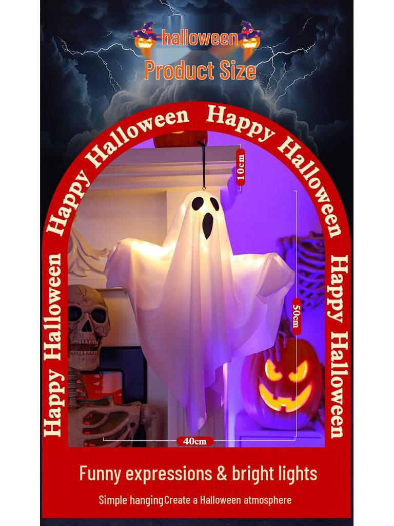 Cross-Border Halloween Party Decorations: Pumpkin & Ghost Props for a Festive Atmosphere