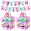 Theme Birthday Party Banner Cake Topper Balloon Gift Baby