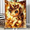 1pc Golden Unicorn Butterfly Magic Flowers Flannel Blanket Soft Throw Bed Cover Fantasy Animal Design Kids Room Decor Gift Idea
