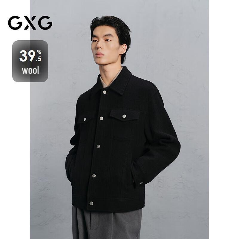 

GXG Men s Black Textured Short Overcoat M