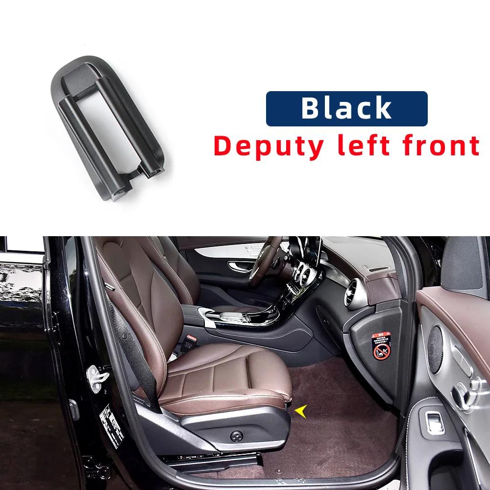 For Mercedes Benz GLC Class W253 2016- Car Front Row Left Right Seat Rail Trim Cover Driver Passenger Seat Cover