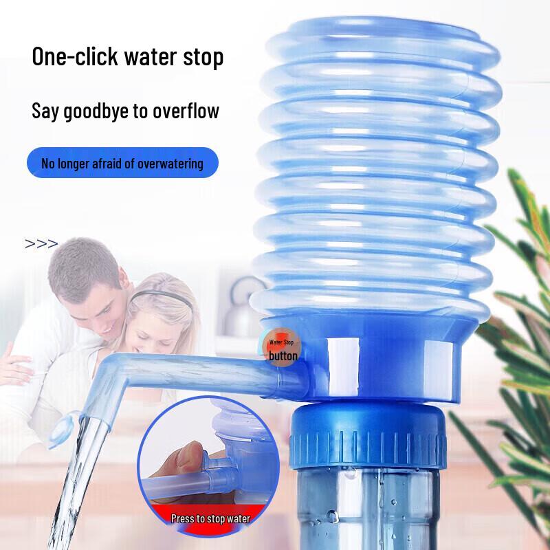 Zhao Ran Manual Bottled Water Pump