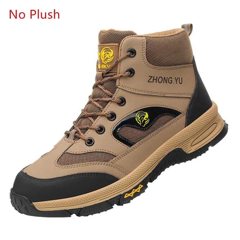 

winter safety shoes 46 waterproof work shoes anti puncture steel toe work boots light men safety sneakers man protective shoes 36