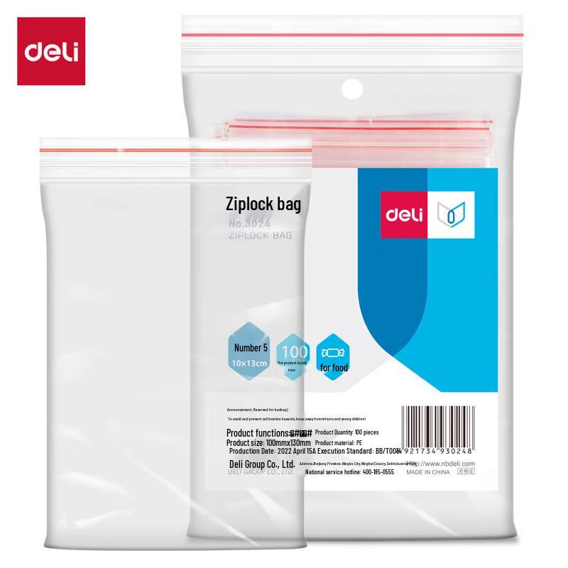 

Deli Resealable Storage Bags