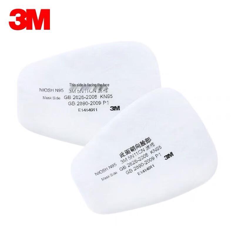 3M 5N11CN KN95 Particulate Filter