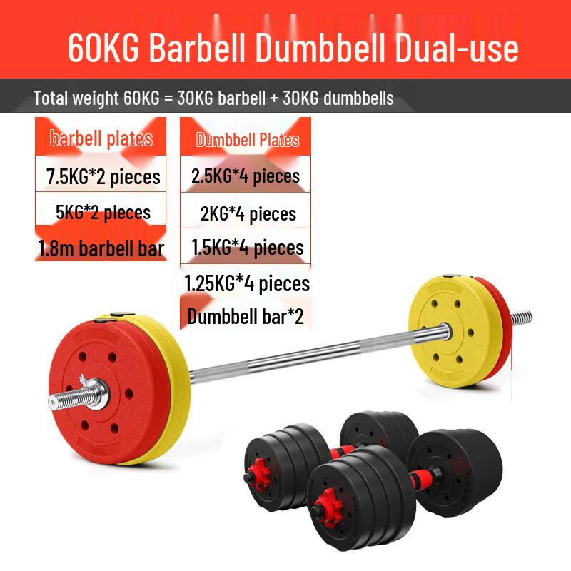 Brangdy Adjustable Home Barbell Set