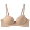 The Natal Year Gathers Non-marking Steel-rimmed Underwear with Small Breasts and Large Cups. The New Bra Cover with Naked and Smooth Surface