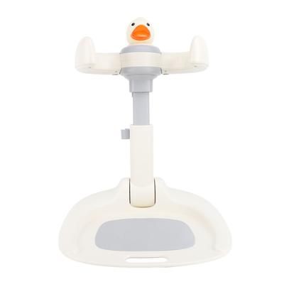 Folding Baby Shower Stand Height Adjustment Non Slip Cartoon Duck Standing Up Baby Shower Support