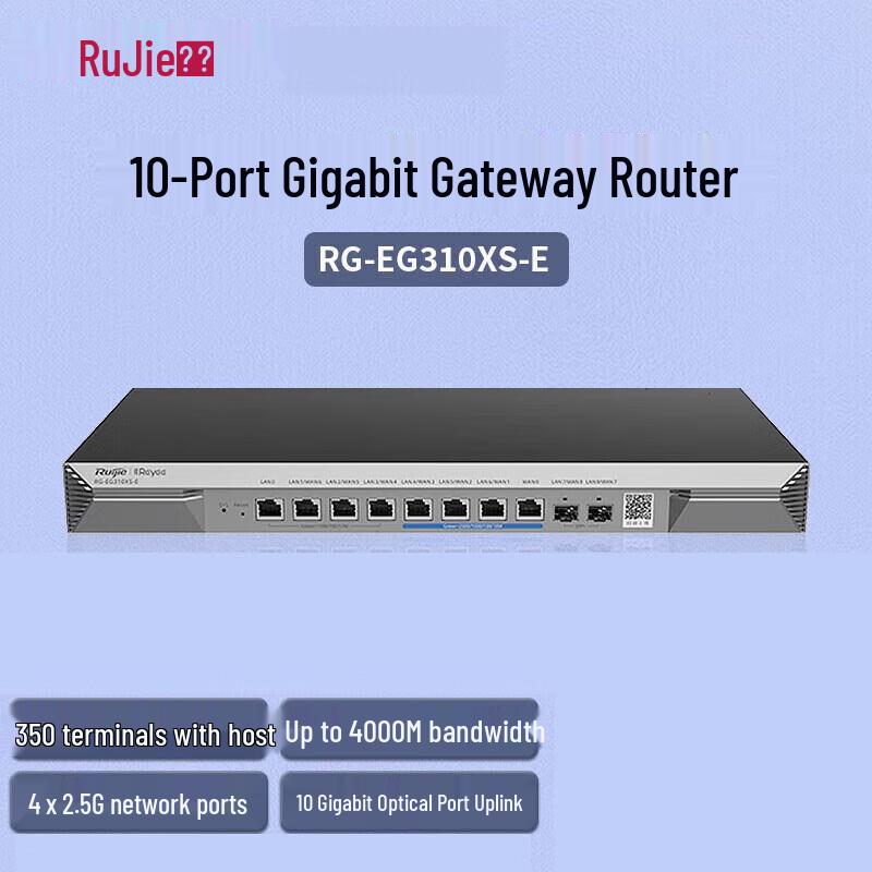 

Ruijie RG-EG310XS-E Enterprise 10-Gigabit Gateway Router