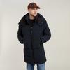 Winter Jacket Whistler Padded Hodded 2.0 Parka (D25347) G- Whistler Padded Hodded 2.0 Parka (D25347-D518) Salute