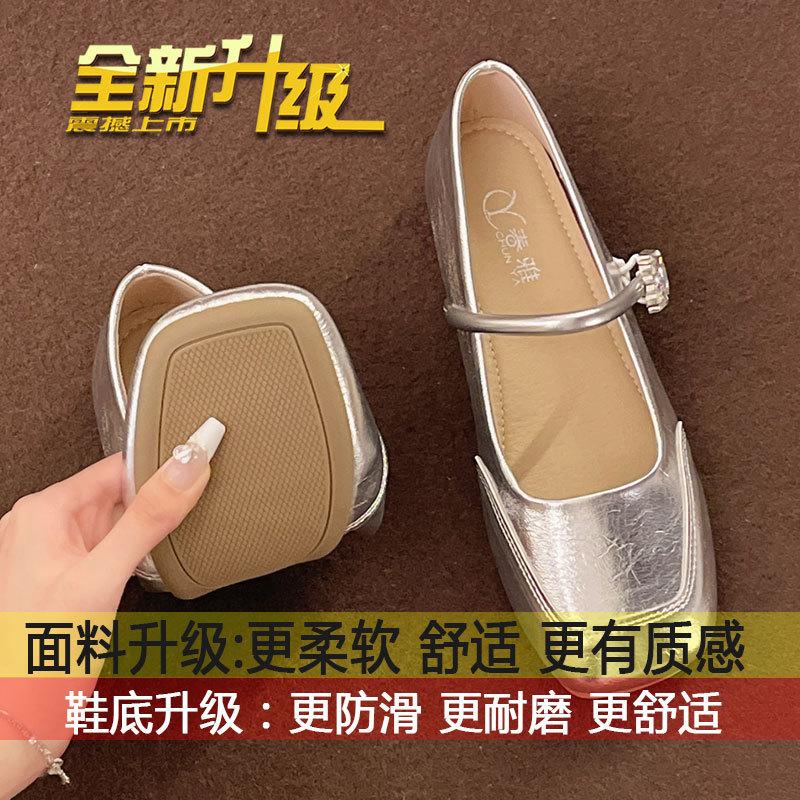 

Одинарные туфли в сказочном стиле женские красивые туфли на низком каблуке на плоской подошве с юбкой французские вечерние туфли толстый каблук нежный ветер квадратный носок женские туфли 40