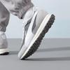 Puma 397377 Unisex Retro Casual Shoes