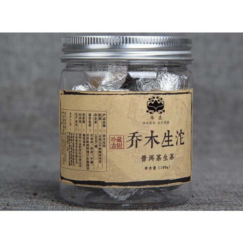 100G Serie Tè Pu'er Piccolo Tuo Mu Zhi "Jiao Mu Sheng Tuo" Tè Pu'er Crudo Originale