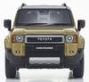 Kyosho Original Scale Toyota Land Cruiser 250 ZX First Edition Finished Product KS03927SG1 1/43 (Sand/Light Gray)