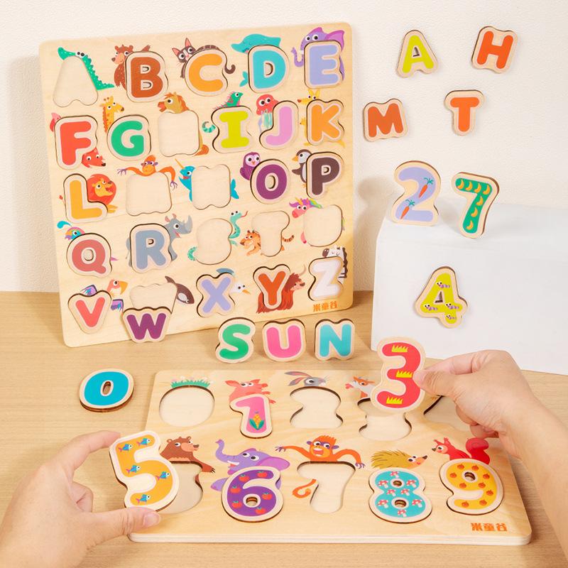 Baby Alphabet Shape Alphabet Operation Cartoon Shape Puzzle Hand Grab Board Word Cognitive Pairing Wooden Toy