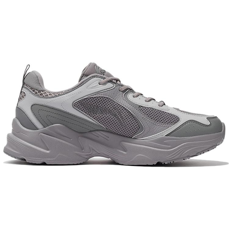 new LiNing Cushioning Anti Slip And Wear Resistant Support Low Top Running Shoes Men's Gray
