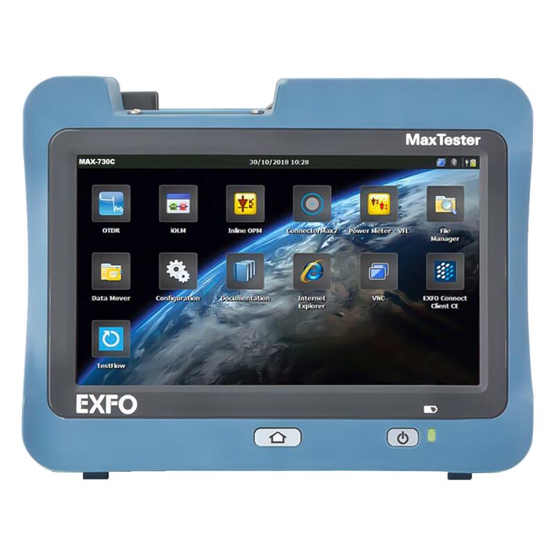 

EXFO730C Original Charger