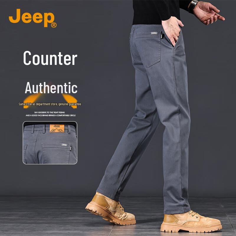 Jeep Men's Cotton Blend Straight-Leg Casual Pants