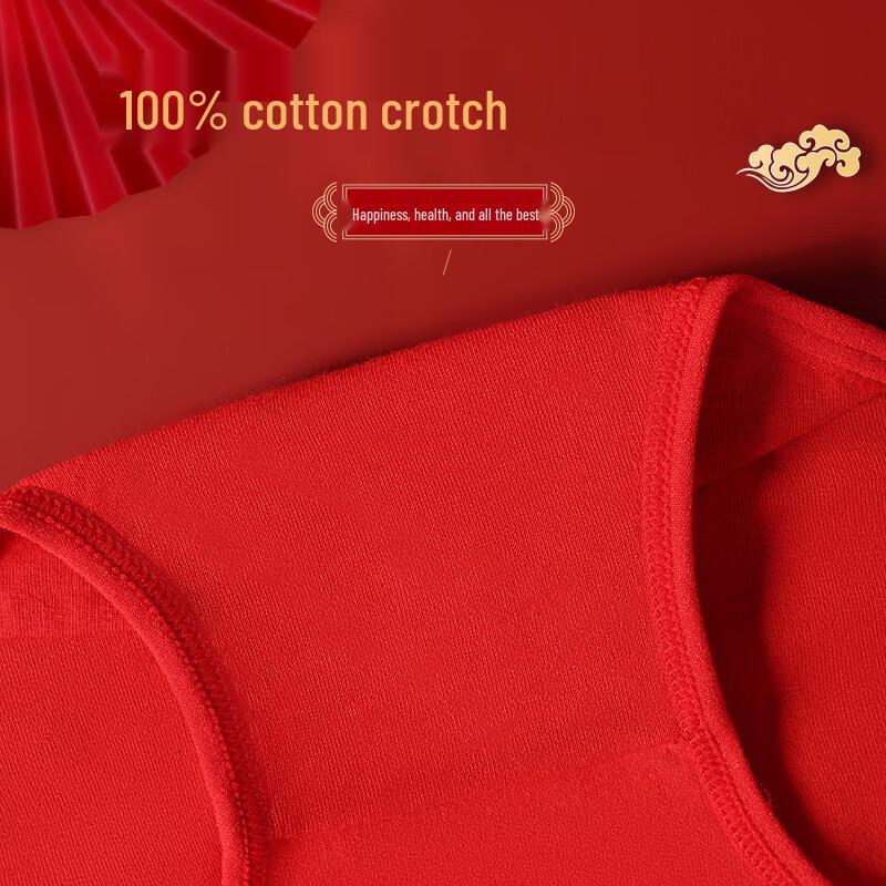 Urban Beauty Women's Lucky Red Antibacterial Mid-High Waist Cotton Briefs 4-Pack