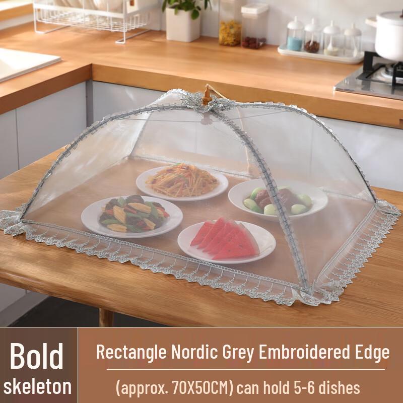 Zhaoran Foldable Rectangular Food Cover
