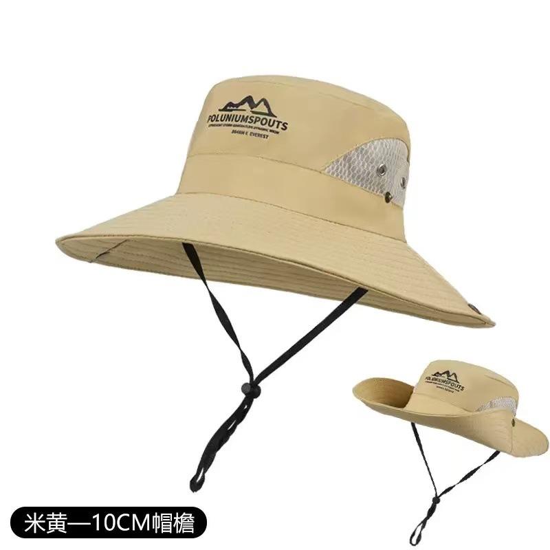Outdoor Oversized Brim Breathable Waterproof Fabric Climbing Hat Bucket Hat Men's and Women's Sun Protection Fishing Hat Fishing Casual Hat
