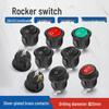 LECI KCD1 Waterproof Rocker Power Switch