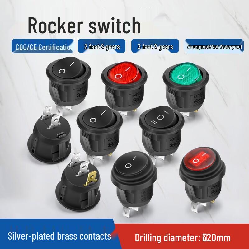 LECI KCD1 Waterproof Rocker Power Switch
