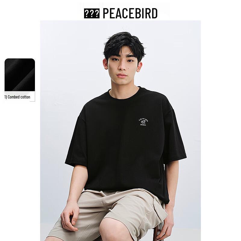 Peacebird Men s Wanxin Back Print T-Shirt M