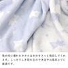 Hooded bath bath towel Star Bear Made in Japan towel, robe, pile,