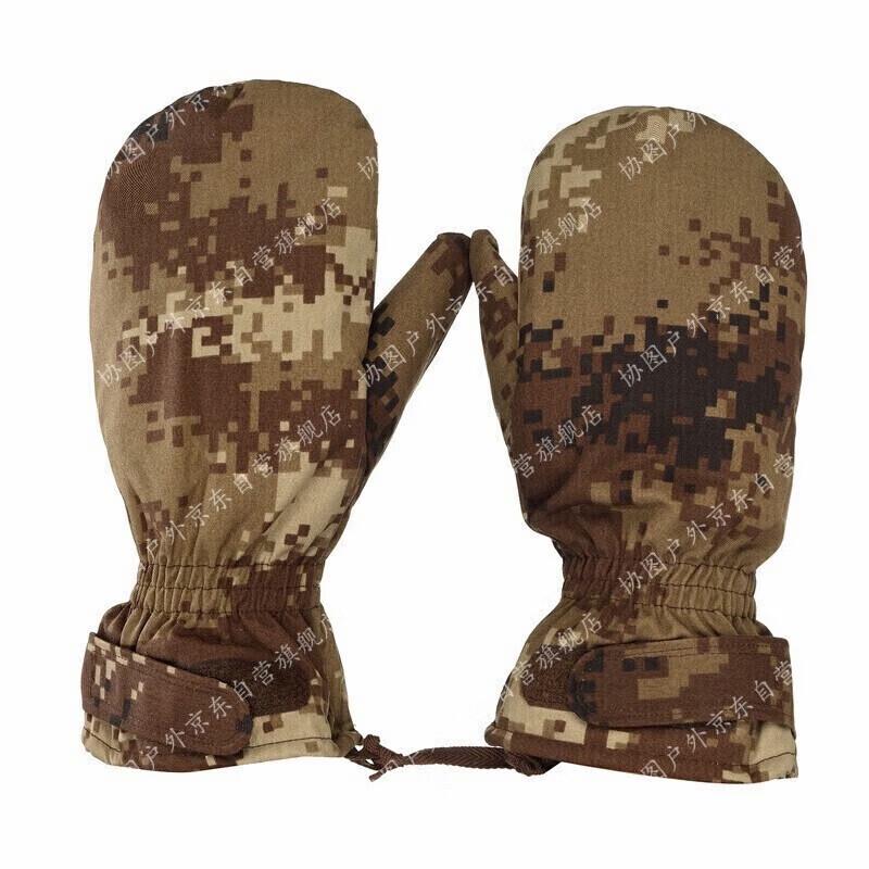 Men s Winter Camouflage Tactical Gloves