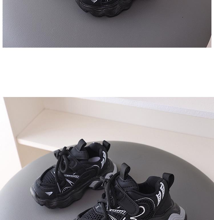 Boys' Toddler Non-Slip Breathable Mesh Athletic Shoes, Age 1-5, Soft Bottom, Spring/Autumn.