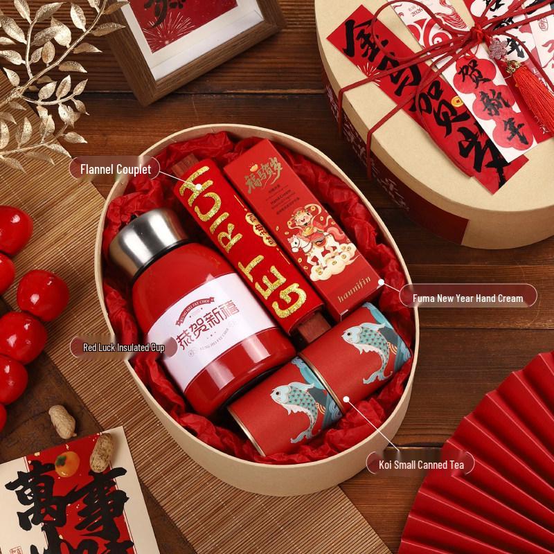 Geschenke zum Jahr des Pferdes für Unternehmen: Jahrestagungs-Souvenirs für Mitarbeiter & Kunden, Neujahrsgeschenke, Glücksspielpreise für das Frühlingsfest
