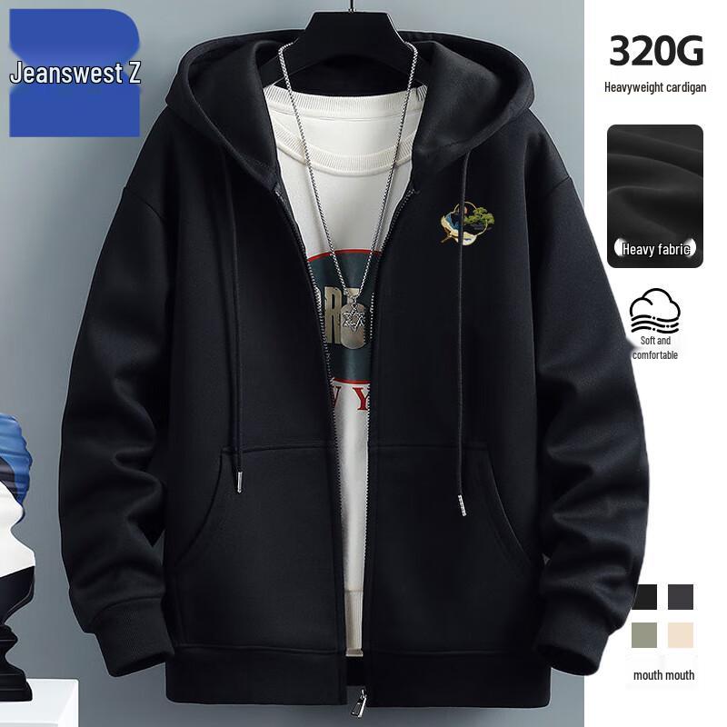 

Jeanswest Men s Chinese Style Hooded Zipper Sweatshirt 2XL