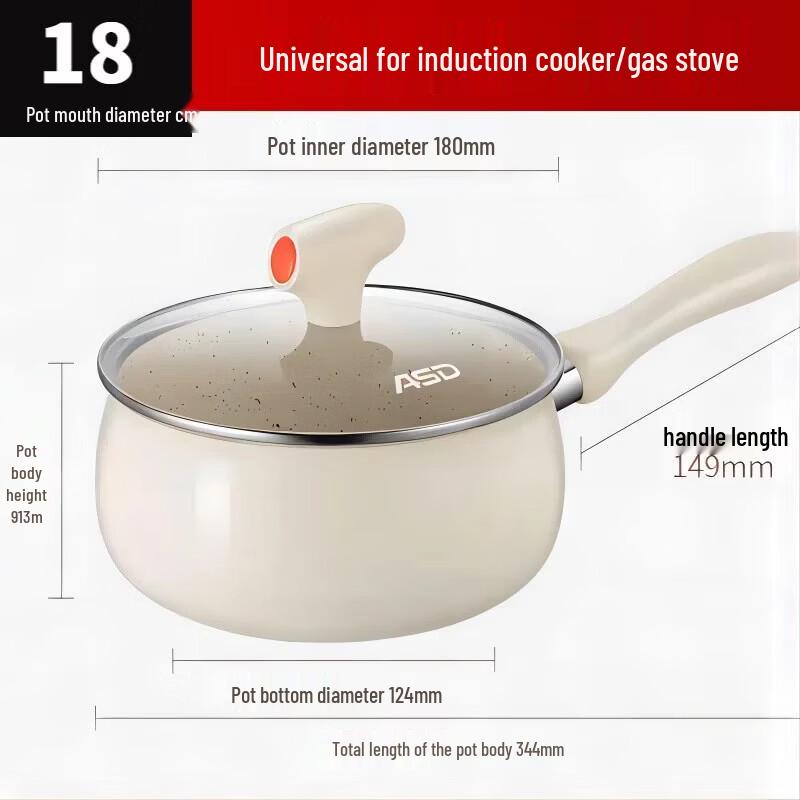 ASD Ceramic Non-stick Milk Pot with Steamer