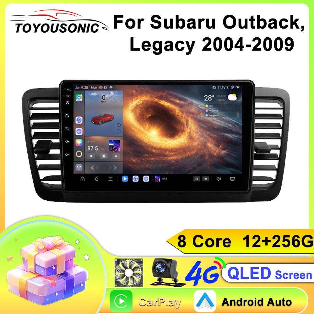 For Subaru Outback, Legacy 2004-2009 Navigation GPS Android Car Radio  Multimedia Player Stereo wifi+4G Carplay auto video