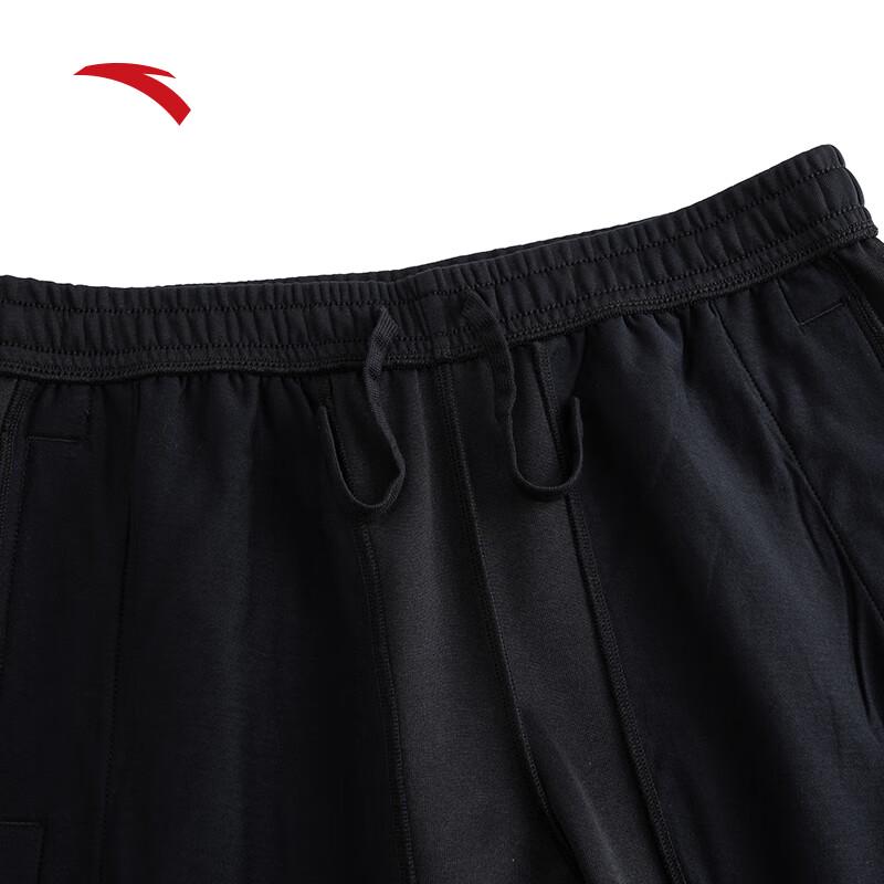 Anta Men's Easy Care Stand Collar Tracksuit