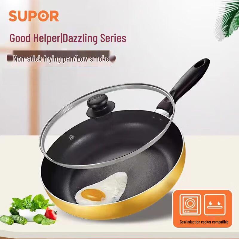 Supor 28cm Non-stick Frying Pan with Lid