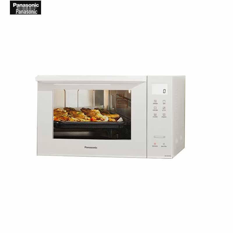 Panasonic 23L Inverter Microwave & Grill Oven CN plug (adapter included)
