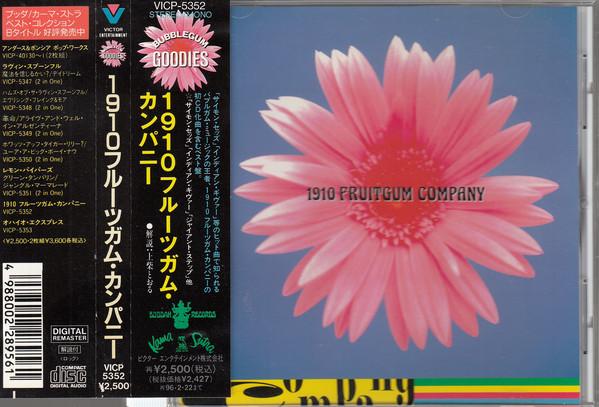 

CD 1910 FRUITGUM COMPANY - 1910 Fruitgum Company VICP5352 Buddah Records 1994 Japan Rock Used